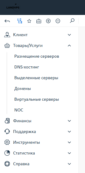 Скриншот: Главное меню ЛК с выделенным разделом для заказа DNS-хостинга